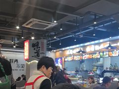 -彭城八戒羊肉串(总店)