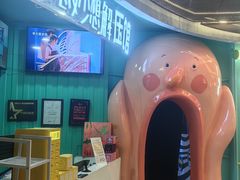 -不可思议减压馆·解压博物馆·摔碗发泄·团建定制
