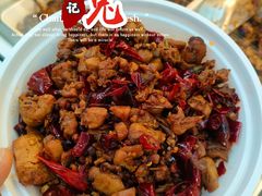 -鑫记婆婆兔·兔头(春熙店)