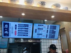 -黎一碗大碗手工面(城市立方店)