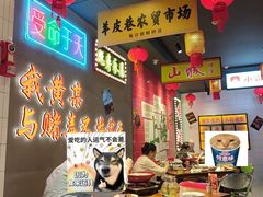 -黄弟大排档·湖南菜·小龙虾·小海鲜(凯旋北路店)