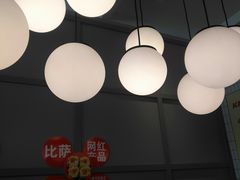 -肯德基(凤凰店)