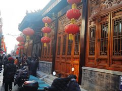 -六必居(前门店)