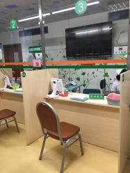 -深圳市妇幼保健院(红荔院区)