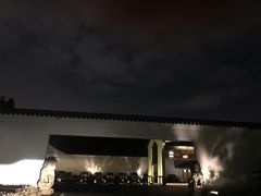 -杭州雅谷泉山庄酒店-餐厅