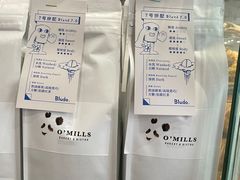 -O'mills Sourdough Bakery&Bistro(永嘉路店)