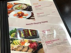 菜单-咸草酱蟹