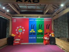 -水善汇都市汗蒸(杨浦区五角场店)