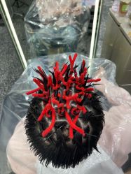 -Tloml salon