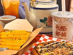 -沙胆彪炭炉牛杂煲(上海日月光广场店)