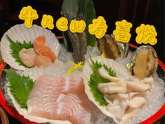 海鲜拼盘-牛New寿喜烧(虹桥新天地店)