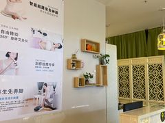 -艾益生活馆·匠心推拿·精油·足道(海岸城店)