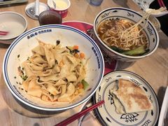 -秦䩊会·陕西biangbiang面(畹町路店)