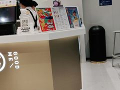 -古茗(下城香积寺路店)