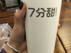 -7分甜(圆融广场店)