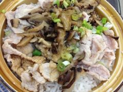 冬菇肉片蒸飯-荔园小馆(园岭新村二期店)