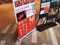 -肯德基(春申店)