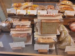 -Juicy Bakery(瑞景店)