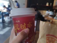 -必胜客(五道口店)
