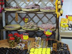 -苏州市吴中区光福窑上花果蜜饯厂