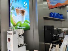 -爵渴咖啡(交大凯德广场店)