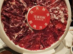 -左庭右院鲜牛肉火锅(环球港店)