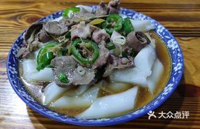 Stewed Pork Ribs with Rice Noodles