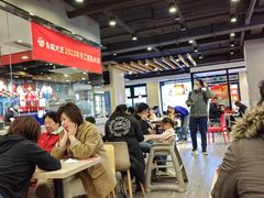-永和大王(蛙嫩鸡香煲煲鲜·军博店)