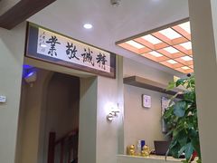 -桥头堡·坤德餐厅(滨江道店)
