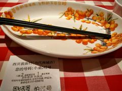 -西贝莜面村(当代商城店)