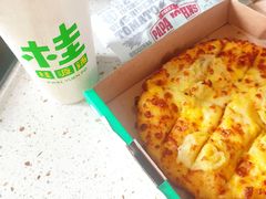 -棒约翰比萨·意面(剑河店)