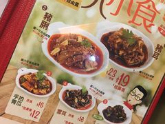 -谭仔三哥米线(屯门时代广场北翼店)