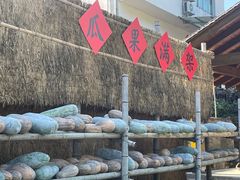 -新安江山水画廊风景区