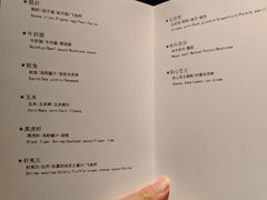 -Attitude西餐厅(西堤店)