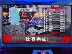 -大玩家(拱墅万达店)