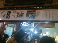 android_upload_pic-南塘油赞子(南塘店)