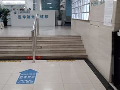 -上海大学附属上海和平眼科医院