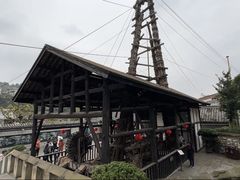 -燊海井