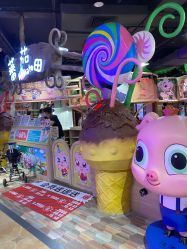 -丁当乐园(经纬汇店)