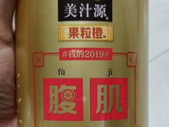 -君来梁溪饭店-餐厅