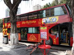 -广州都市观光巴士(粤陶巴)