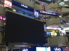 -大奥通讯商城(名品商厦店)