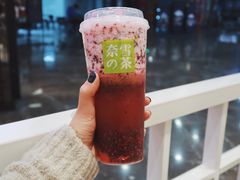-奈雪的茶(湖滨银泰in77C区PRO店)