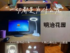 -H立方实景剧情密室(天河旗舰店)