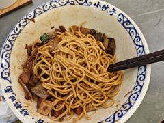 -梅溪·小伙子干挑面(安吉总店)