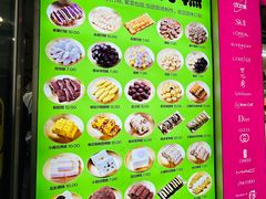 -师任堂韩式食品(总店)