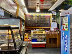 -裕新楼粉面馆·石磨手工粉(四方坪店)