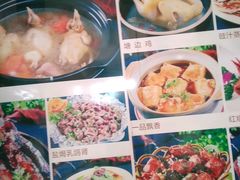 -时利和美食(东方广场店)