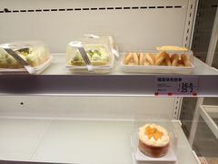 -好利来(彩香店)