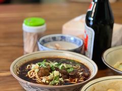 -玉滋補